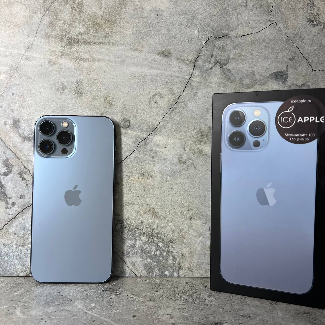 Apple iPhone 13 Pro Max 256gb Sierra Blue в Тюмени